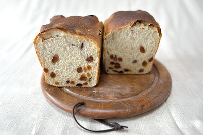 レーズン好きのための贅沢レーズン食パン 一斤 2個セット