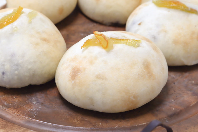 柚子あんぱん 10個セット 季節限定